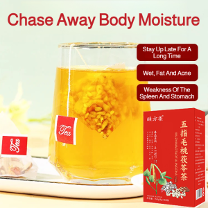 Summer Herbal Tea/Chrysanthemum Wolfberry Cassia Seed Tea-Ginseng Five-Fingered Peach Tuckahoe Tea 菊花枸杞决明子茶