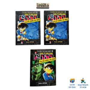 Bộ 3 cuốn Thám tử lừng danh Conan - Vs.Tổ chức áo đen - Tập 123 - Kim Đồng