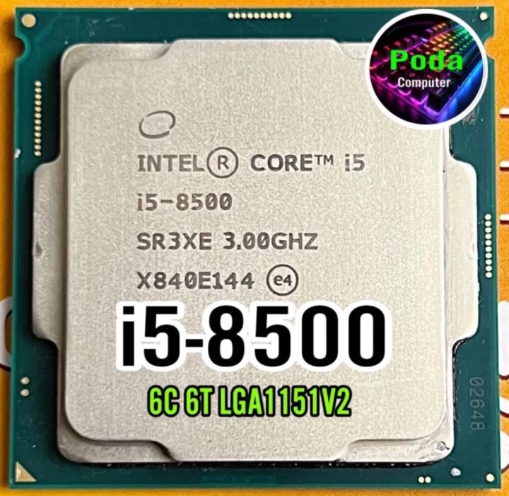 ซีพียู CPU Intel Core i5-8500 6คอ6เทรด LGA 1151v2 ฟรีซิลิโคน1ซอง i5 ...