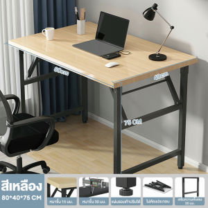 โต๊ะพับได้ขนาดใหญ่ 120X60X75 นิ้ว 2ชั้น กันน้ำ สำหรับครัวและร้านอาหาร