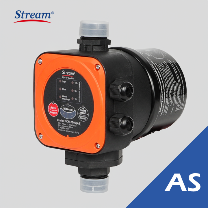 Stream HYDROCALL Smart Electronic Pump Automatic Pressure Control ...