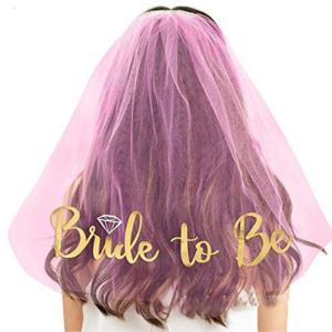 Bride Veil Wedding Veil Bride To- Be Veil Bridal Shower Veil Bachelorette Party Veil with Comb Short Wedding Veil