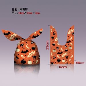50/100Pcs Plastic Halloween Candy Bags for Halloween Trick or Treat Gift Snack and Cookie with Pumpkin Ghost Zombie