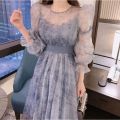 Verana Shop Dress Korean Style Import Premium Korea 18139 Andeena. 