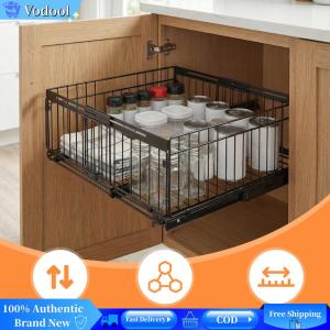 [Vodool Brand Center] Kitchen Cupboard Organiser Adjustable Width 30cm To 51cm Cupboard Organiser Sliding Cabinet Basket with Silent Slide No Drilling and Nailing for Under Sink Cupboard Pantry