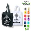 Tas Lebaran Kain Spunbond Goodie Bag Jumbo, Besar / Kecil Edisi Sablon cetak tulisan Idul Fitri 2026 Termurah Ukuran S,M,L & XL 25x35, 30x40x38x45 Box Kotak Untuk Kantong Tile Souvenir Bingkisan belanja Parcel Sembako Tote paper bag Hampers Ramadhan. 