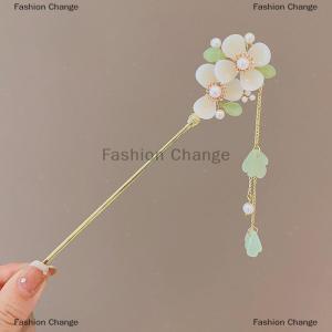 [COD] Fashion Change Vintage Chinese Flower Fringe Hair Sticks Fashionable Female Metal Hairpin Hair Stick Hairwear Hair Ornament Jewelry Accessories
