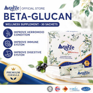 AVERLIFE Beta-Glucan Wellness Supplement - 30 Sachets | Daily Immune Support | Easy to Take