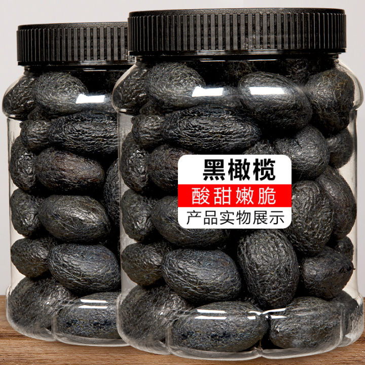 Dried black olives 500g canned ninemade black olives, preserved