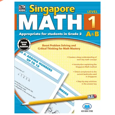 Tập Giấy A4 Để In Singapore Math 1 ( đen trắng) - Dịch Vụ In Theo Yêu Cầu
