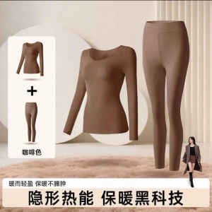 Invisible Basewear Set Camellia Design Comfortable Skin-Friendly Innerwear Lightweight Seamless Undergarment