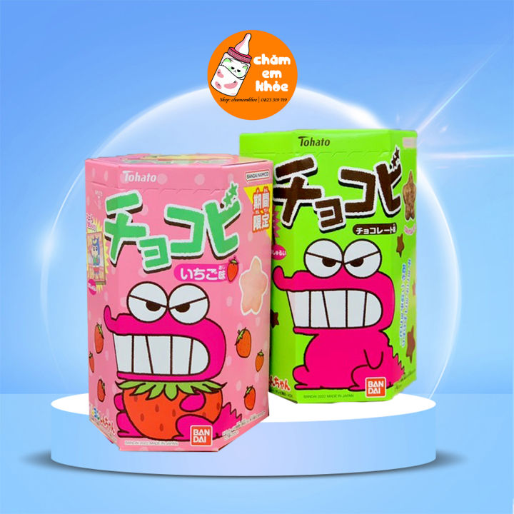 Bánh Tohato snack Crayon Shinchan chocobi Shin cậu bé bút chì Ăn Dặm Nhật Bản Cho Bé 50gr
