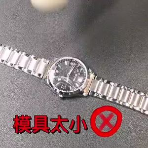 20 Molds Watch Case Press Watch Back Cover Opener Repair Tool For Watch Battery Replacement