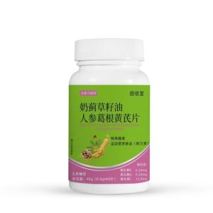 Reishi Ginseng Liver Support Supplement Detox Repair Liver Health Liver Detox Herbal Tea Liver Detox Ginseng Pueraria Radix Astragalus Tablets Treat Bad Breath Insomnia Staying Up Late Nutritional Supplement Promote Metabolism