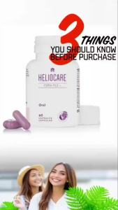 (RES CLINIC) Heliocare Fern PLE+ (Fern 240mg Plus) 60s Halal Whitening Oral Sunblock
