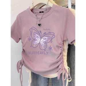 T SHIRT JOYFULLY KAOS SERUT PINGGIR ATASAN WANITA SLIM FIT UK ABG DEWASA