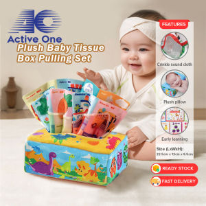 ACTIVEONE Plush Baby Tissue Box Pulling Set Early Learning Cognitive Skill and Finger Training Mainan Pendidikan Berbulu Bayi - Fulfilled by ACTIVEONE