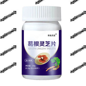 【Liver Guard】【Package Upgrade】Genuine Puerariae Ganoderma Lucidum Tablets Herbs Protect Liver  [In stock/Limited stock/Shipping within 24 hours]