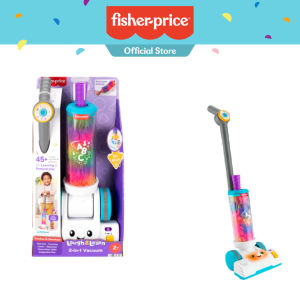 Fisher-Price Laugh & Learn 2-In-1 Vacuum Toddler Electronic Learning Toy With Lights & Music