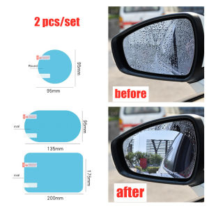 Aitemay 2pcs Rainproof Car Mirror Window Clear Film Membrane Anti Fog Anti-glare Waterproof Sticker Driving Safety