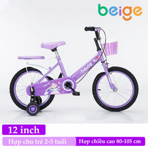 Xe Đạp Trẻ Em 85% Lắp Sẵn - Dễ Dàng Lắp Đặt Lốp Xe Bền Bỉ Yên Xe Thoải Mái Độ Cao Điều Chỉnh - Phù Hợp Cho Bé 2-8 Tuổi