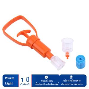 Venom Extractor SUCTION PUMP PUMP SNAKE BITE เครื่องมือความปลอดภัยการตั้งแคมป์กลางแจ้ง