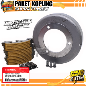 Paket Kopling 3 item supra fit new / lagenda / revo lama / supra fit / paket kampas kopling + mangkok ganda + kampas ganda KFL