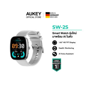 AUKEY SmartWatch สมาร์ทวอทช์ พร้อม AI ในตัว หน้าจอใหญ่ 1.83” กันน้ำ IP68 สมาร์ทวอทช์อัจฉริยะ ดีไซน์ทันสมัย ดูแลสุขภาพ สมาร์ทวอทช์ออกกำลังกาย รุ่น SW-2S