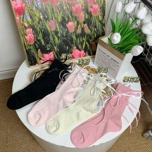 โค้ดสำหรับสีถุงเท้าผู้หญิง Amandad Stores บางตกแต่ง โบว์ริบบิ้น ถูกเปลี่ยนแปลงด้วยโบว์ริบบิ้น สีทึบ มีราคาล่าสุด 4 สี เลือกสั่ง: