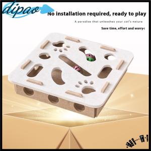 【dipao】 Interactive Cat Puzzle Plaything Puzzle Felt Box For Indoor Cats Kitten Mental Training Tools Hide And Seek Cat Agility Toys