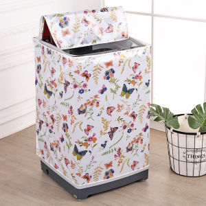 MLADEN Washing Machine Cover Waterproof Dust Cover Fully Automatic Washing Machine with Top Zipper Design