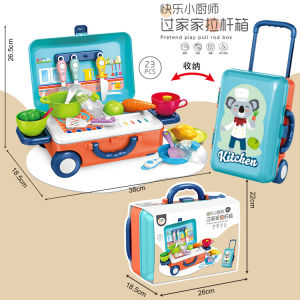 🔥READY STOCK 🔥Pretend play set pull rod box kids toys 儿童过家家厨房玩具仿真女孩美妆手提工具厨具餐具拉杆箱医具套装