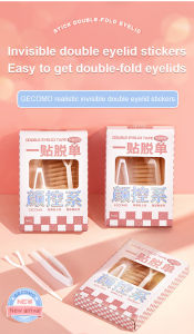 Invisible Lace Eyelid Tape Natural Double Eyelid Stickers Easy to Apply Long Lasting Waterproof Cosmetics Beauty Products