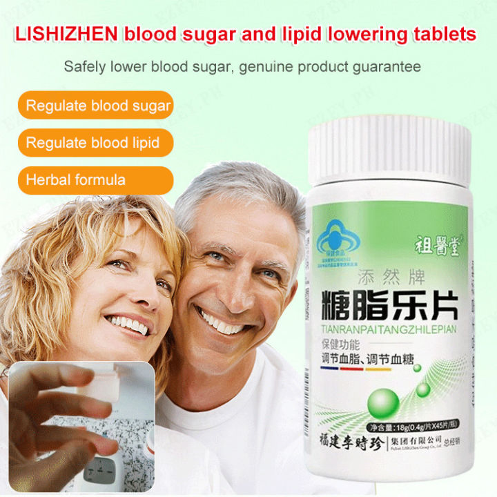  1 2 3PCS Blood Sugar And Lipid Lowering Tablets 18g In Stock Limited 