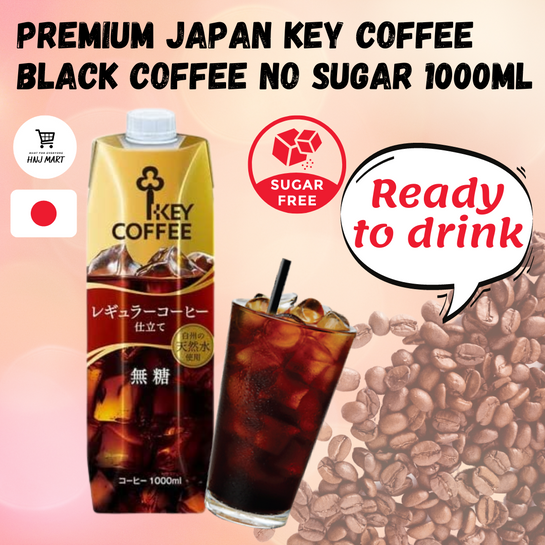 Premium Japan Key Iced Coffee Black Coffee No Sugar 1000ml Ready