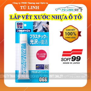 Tuýp kem lấp vết xước chi tiết nhựa ô tô Plastic Cleaner - Soft99