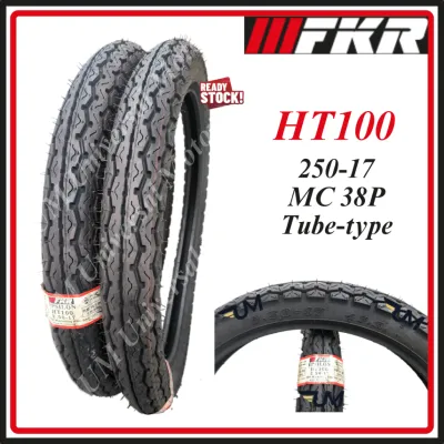 FKR TYRE TAYAR 17 HT100 250-17 275-17 TUBE TYPE CUTTING TT100 TIRE TUBETYPE BUNGA TT DUNLOP 2.50 2.75 250X17 275X17