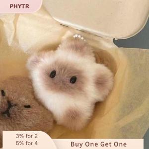 PHYTR HOT Capybara Plush Doll Star Squeak Toy Cartoon Star Keychain Pendant Soft Stuffed Doll Backpack Car Bag Key Ring Decor Kid Gift