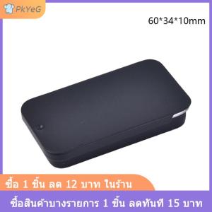[COD] PkYeG 1PC Mini Iron BOX SLIDE COVER กล่องเก็บของงานแต่งงานกล่องบรรจุดีบุกแบบพกพา