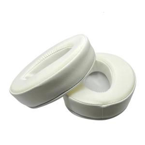 Comfort Headphone Ear Pad Hypoallergenics Sponge Ear Cushions for HD4.50BT/4.50BTNC/4.50SE/4.40BT/4.30G Earphone Earpads for Improved Bass Response