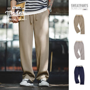 MADEN brand workwear style American casual air layer sanitary pants Cityboy loose drape anti wrinkle elastic straight leg pants