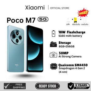 POCO M7 5G รุ่นแรม 8GB และรอม 256GB ใช้หน้าจอ 6.88 นิ้ว ความละเอียด HD+ ถ่ายรูปคมชัดด้วยกล้องหลัง 50MP และกล้องหน้า 8MP พร้อมแบตใหญ่ 5160 mAh
