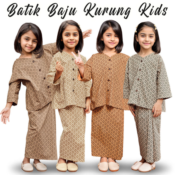 Baju Kurung Budak Perempuan Kurung Sedondon Kids 6-12 years Baju Raya Budak Printed Ironless Peplum Budak Girls Murah Muslim Set Baju Raya Perempuan 2025 Terbaru