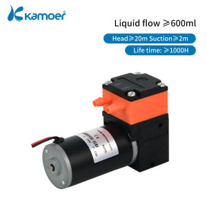Kamoer ELP02 Diaphragm Pump 24V/12V with DC Motor Up to 600ml/min Self Priming High-quality Engineering Plastics
