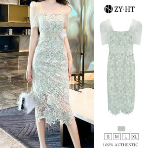 ZY.HT EraVogue Váy nữ Váy xanh lá cây Váy ren Váy viền cổ vuông Váy công sở Váy cao cấp Váy cưới Váy Pháp 20587