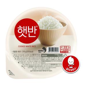 CJ bibigo Hetbahn Microwavable White Rice