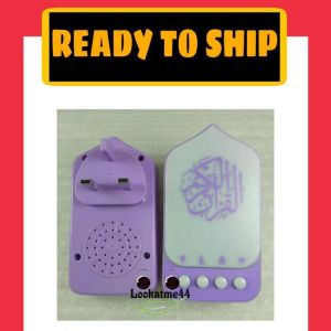 NEW ZIKIR 2021 VERSION-READY STOCK-PLUG IN