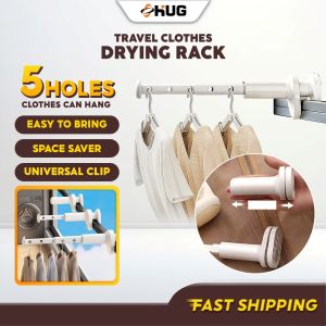 Retractable Folding Clothes Rack Travel Portable Hanger Hotel Indoor Drying Clothes Hanger