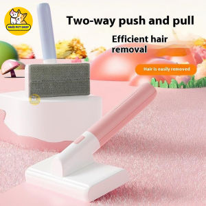 Lược chải grooming cho thú cưng bàn chải lông mèo quần áo mã 091106 lược chải lông áo quần cây lăn lông quần áo - Nuôi Pet Shop