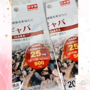 GABA Tablets Japan Quality Daily Wellness & Balance Support